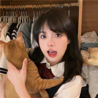 杀了我治愈我