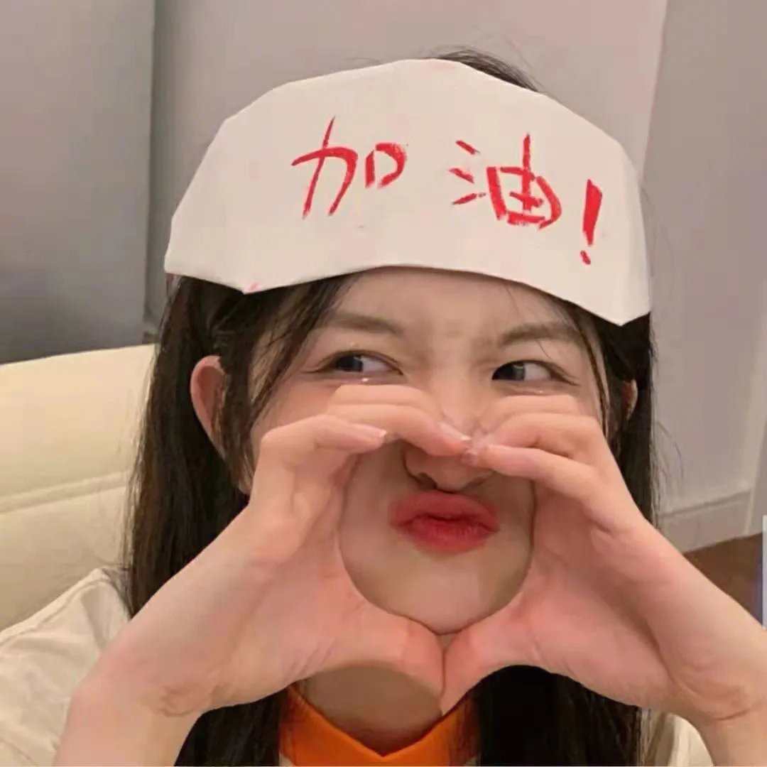 鸡犬不宁